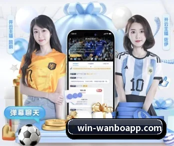 万博体育的故事 | MANBETXAPP