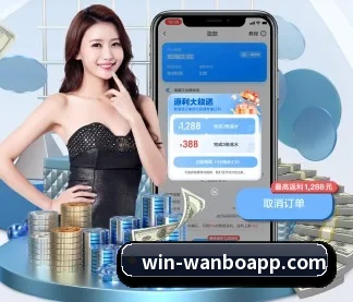 万博体育 APP - MANBETXAPP