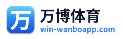 万博体育